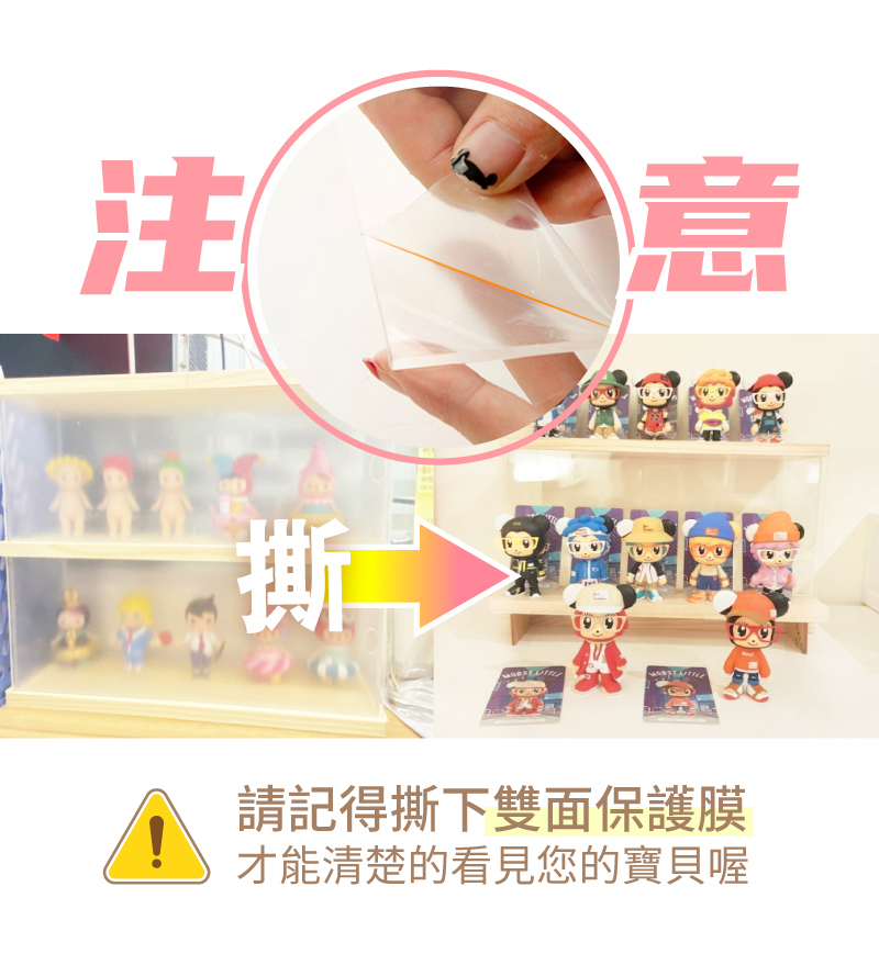 【慢慢家居】可疊加-DIY高透壓克力模型收納展示櫃(特大號-原木色)