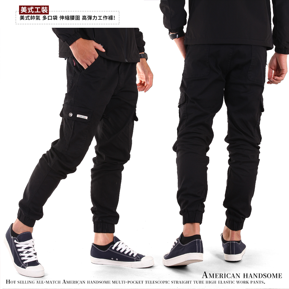 美式彈性透氣伸縮多口袋縮口褲 工作褲  M-3L 鬆緊腰設計 休閒褲