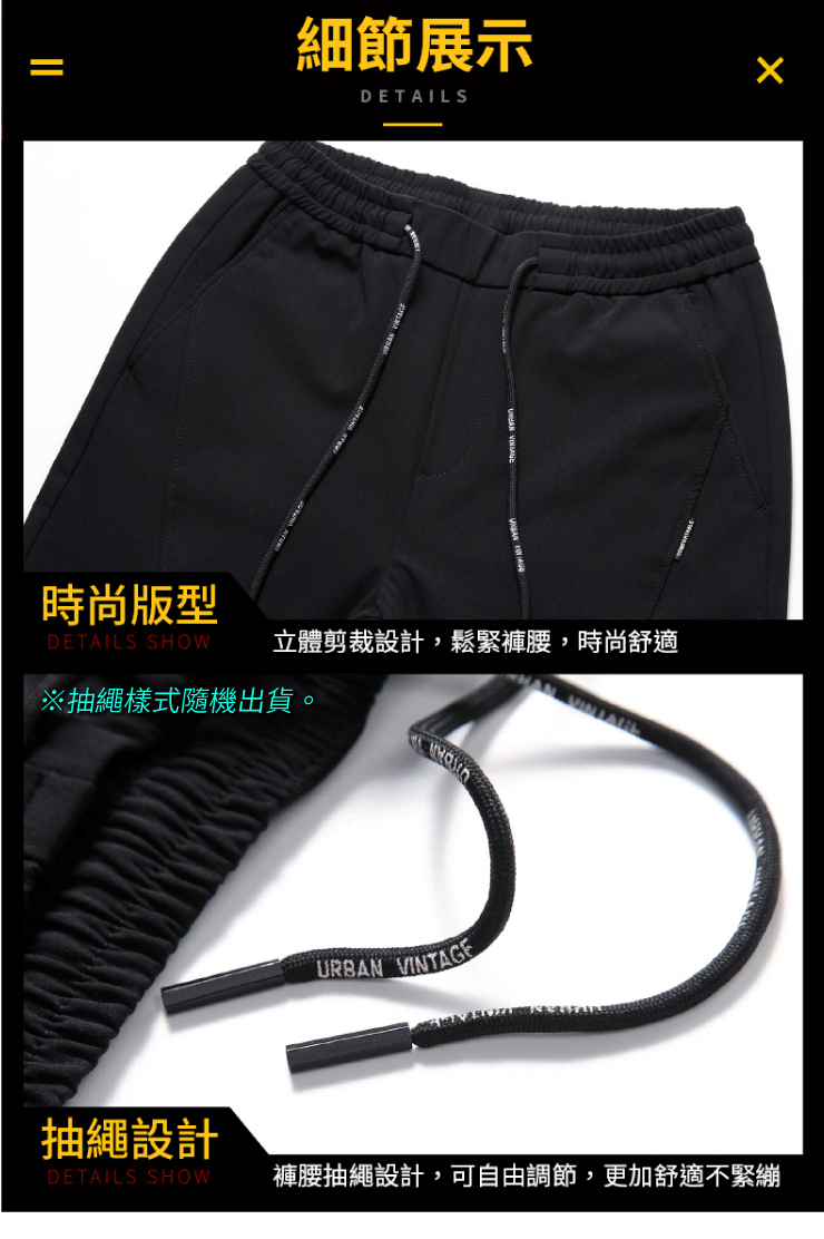 輕刷絨保暖顯瘦防水休閒褲 30腰-36腰