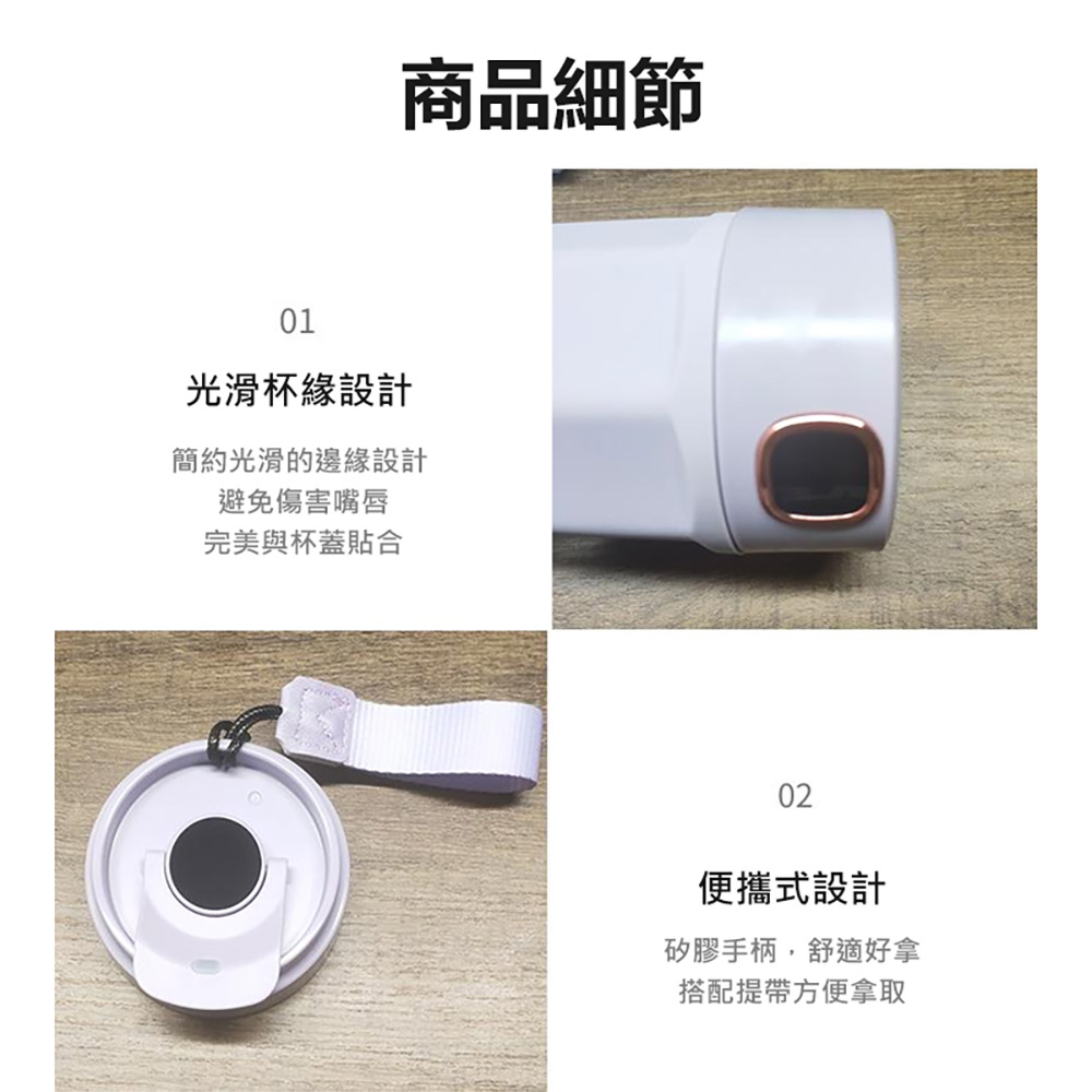 CO-SAC-003 自動研磨濾掛咖啡隨行杯