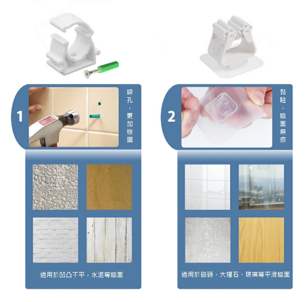  便攜組裝式安全防護圍欄