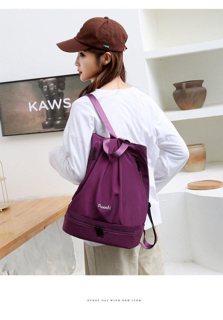 時尚設計乾濕分離側拉鍊獨立鞋袋後背包 運動包 旅行包 健身包 肩背包 5色