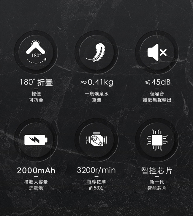 無線震動可旋轉筋膜按摩槍