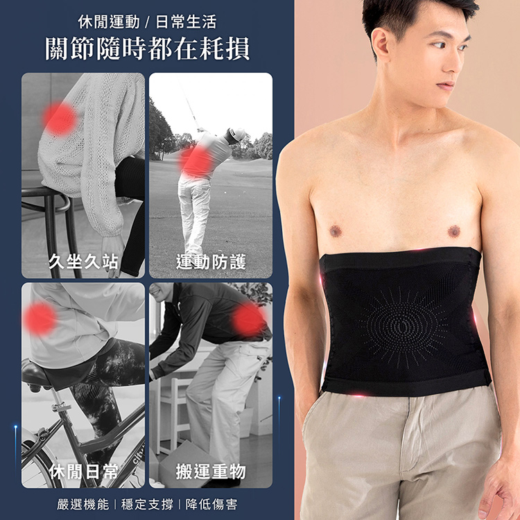       【GIAT】石墨烯遠紅外線機能彈力九分褲(1件組-台灣製MIT)