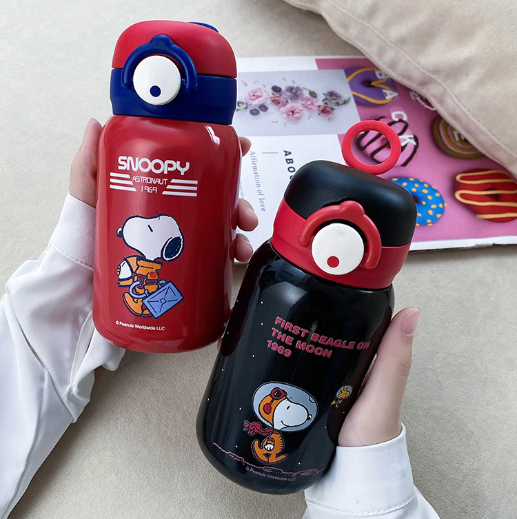 【優貝選】史努比 SNOOPY兒童直飲式兩用保冷/保溫水壺(300mlX2入)