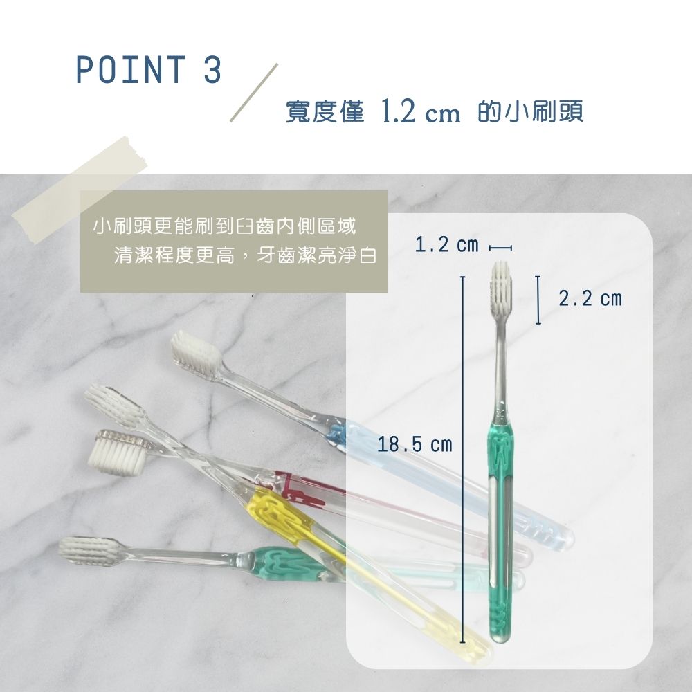 【MISO Dental】 韓國進口 超細刷毛成人牙刷 (4入組附牙刷套)