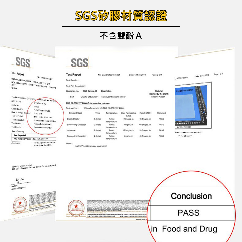       【原家居】SGS認證 食品級矽膠瀝水隔熱墊 加大款(餐墊 防燙隔熱