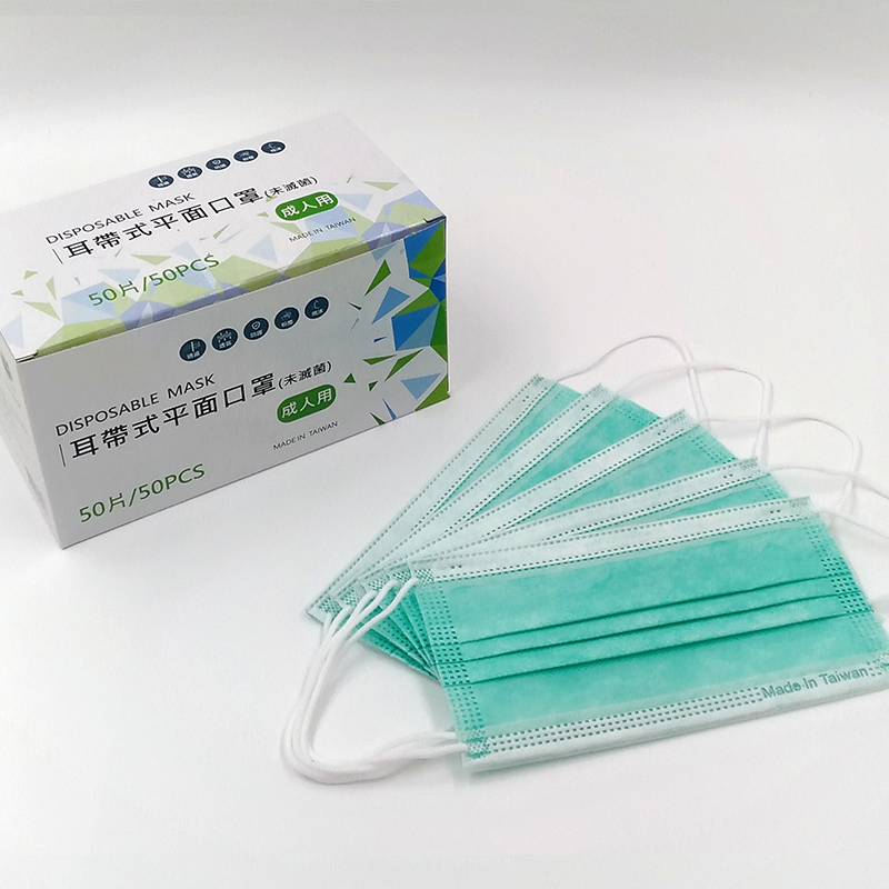 MIT台灣製 三層防護兒童/成人口罩