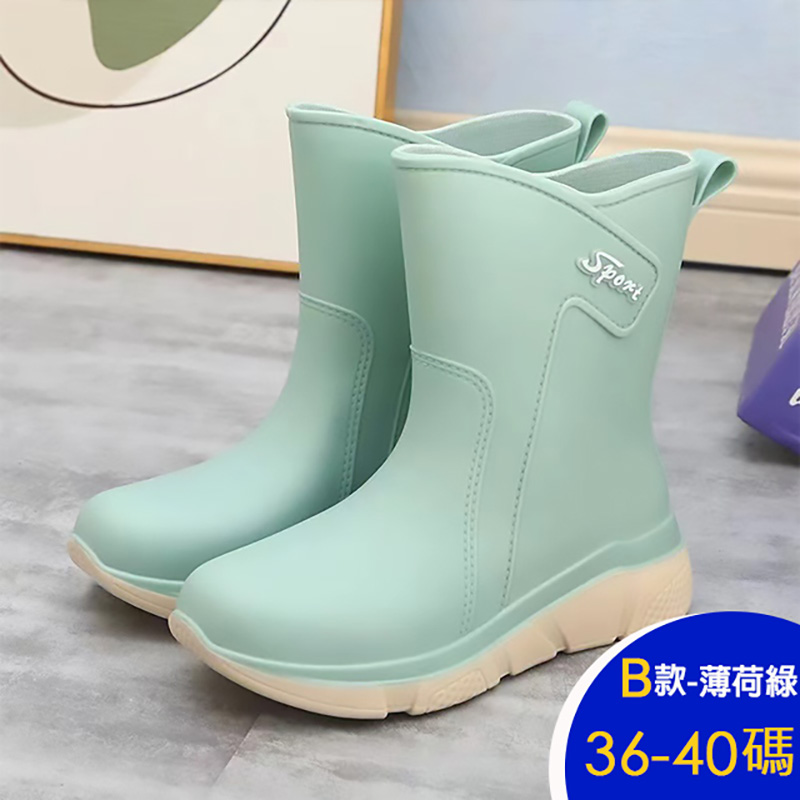 時尚有型晴雨兩穿質感素面短筒雨靴多款任選 