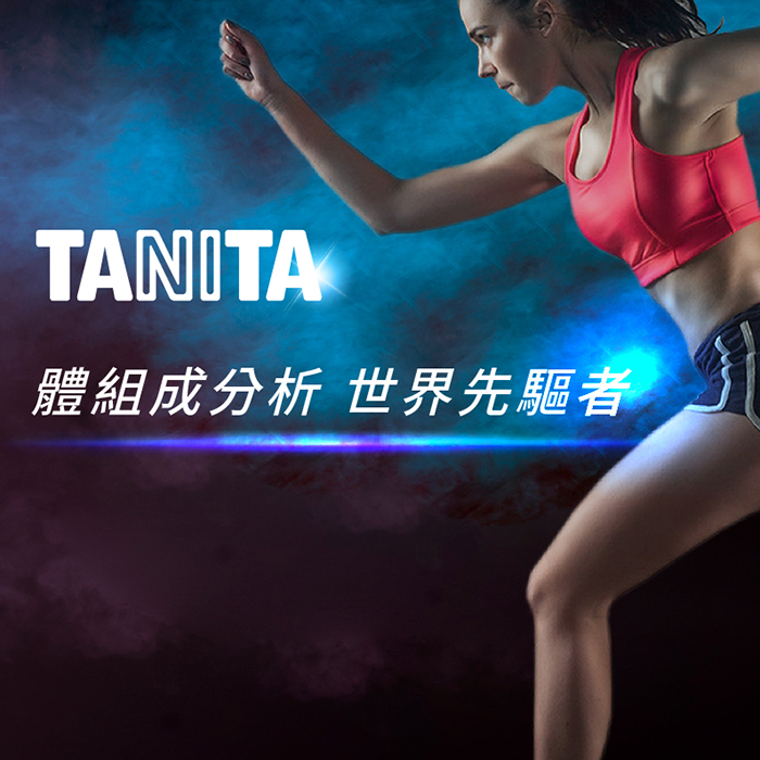【TANITA】日本製七合一體組成計 (T-BC-764WH)