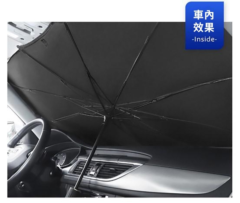 大尺寸快速安裝降溫遮光汽車遮陽傘