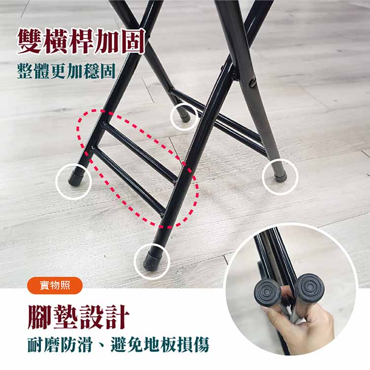 【Vencedor】免組裝秒開方桌摺疊椅子