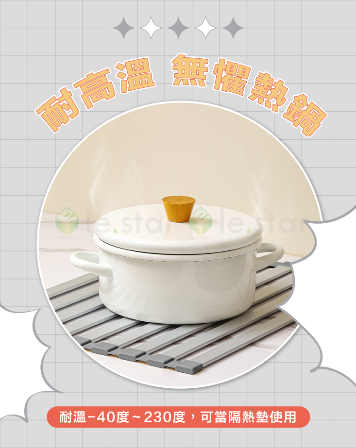 【FaSoLa】防鏽鋁合金可折疊式瀝水架 水槽收納架 加粗耐重