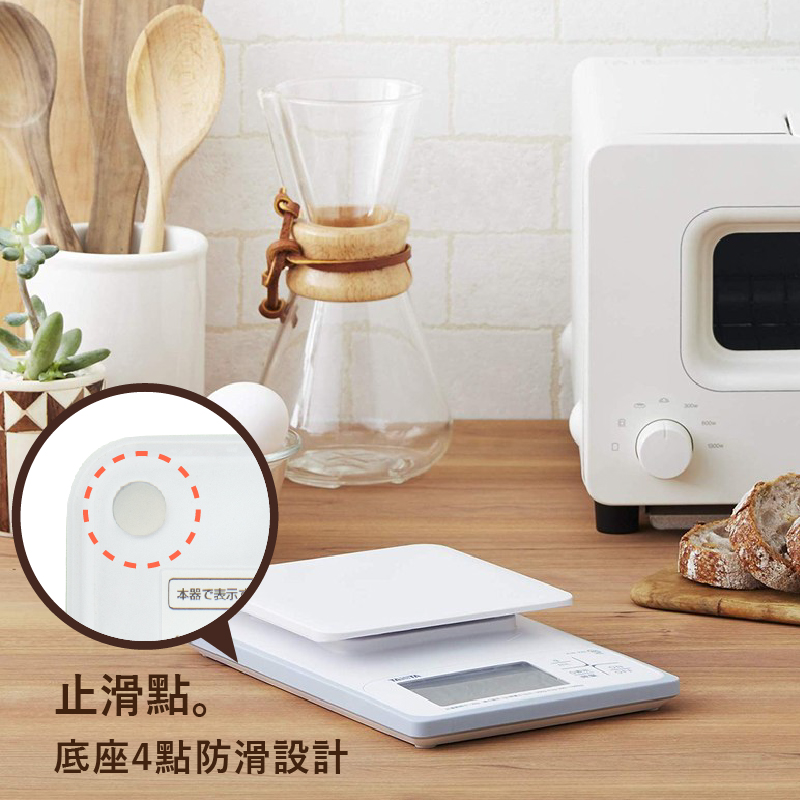 TANITA電子防水料理秤KW-220(最大秤重2kg 最小0.1g微量模式)