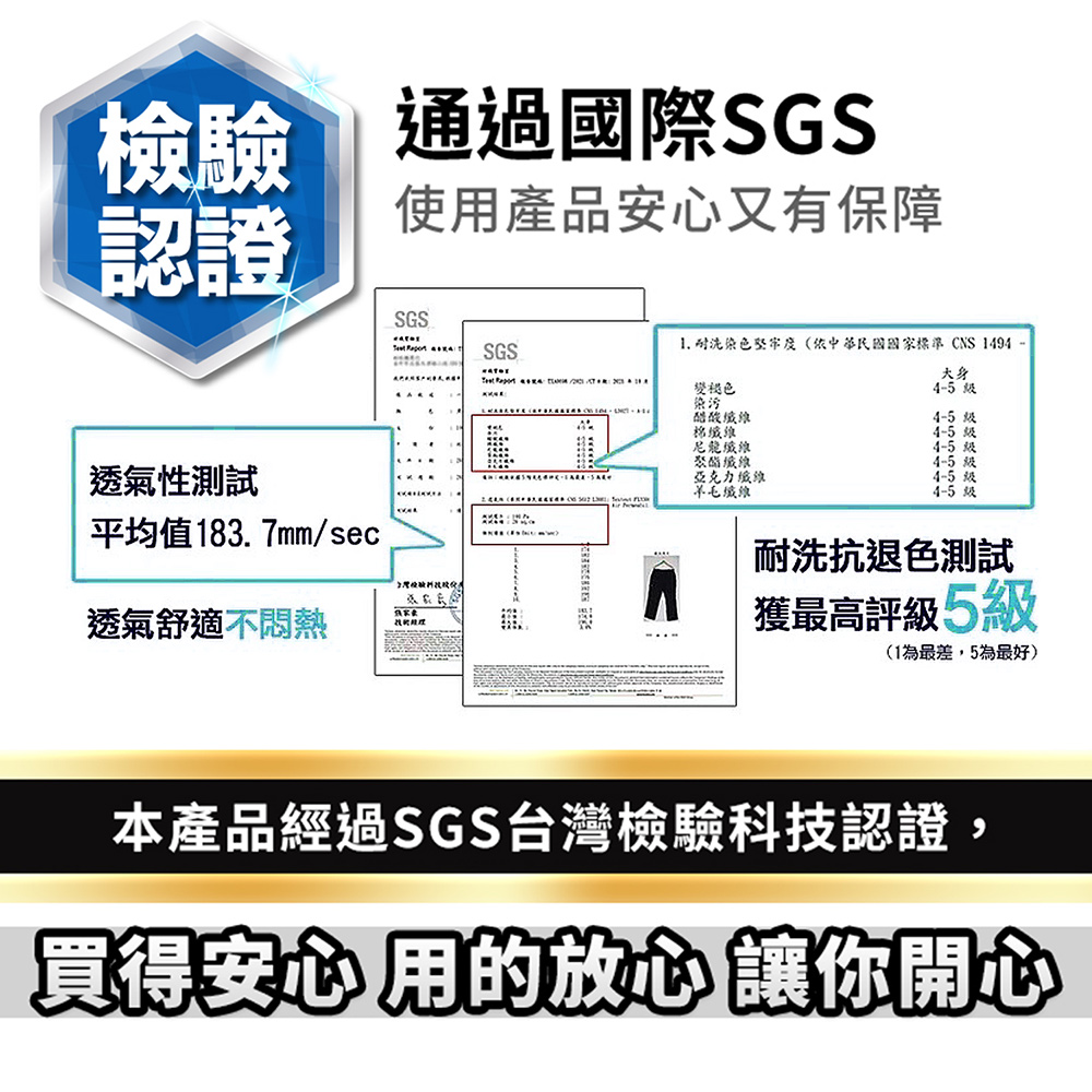 100%純棉耐磨工作長褲 抗撕裂 透氣不悶熱 鬆緊腰圍 大尺碼長褲 工作褲