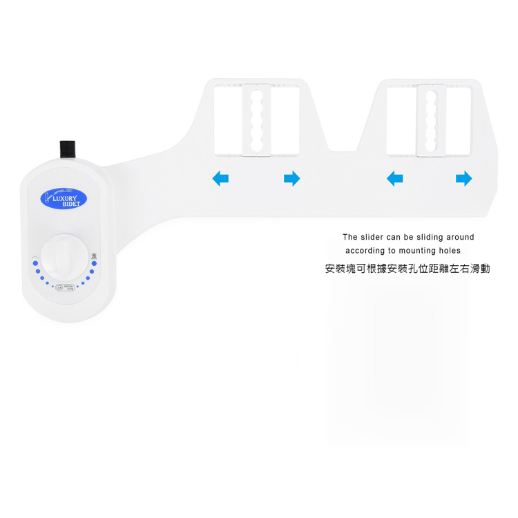 【CY 呈云】智能免治馬桶 洗屁屁神器(單噴頭-免插電 )