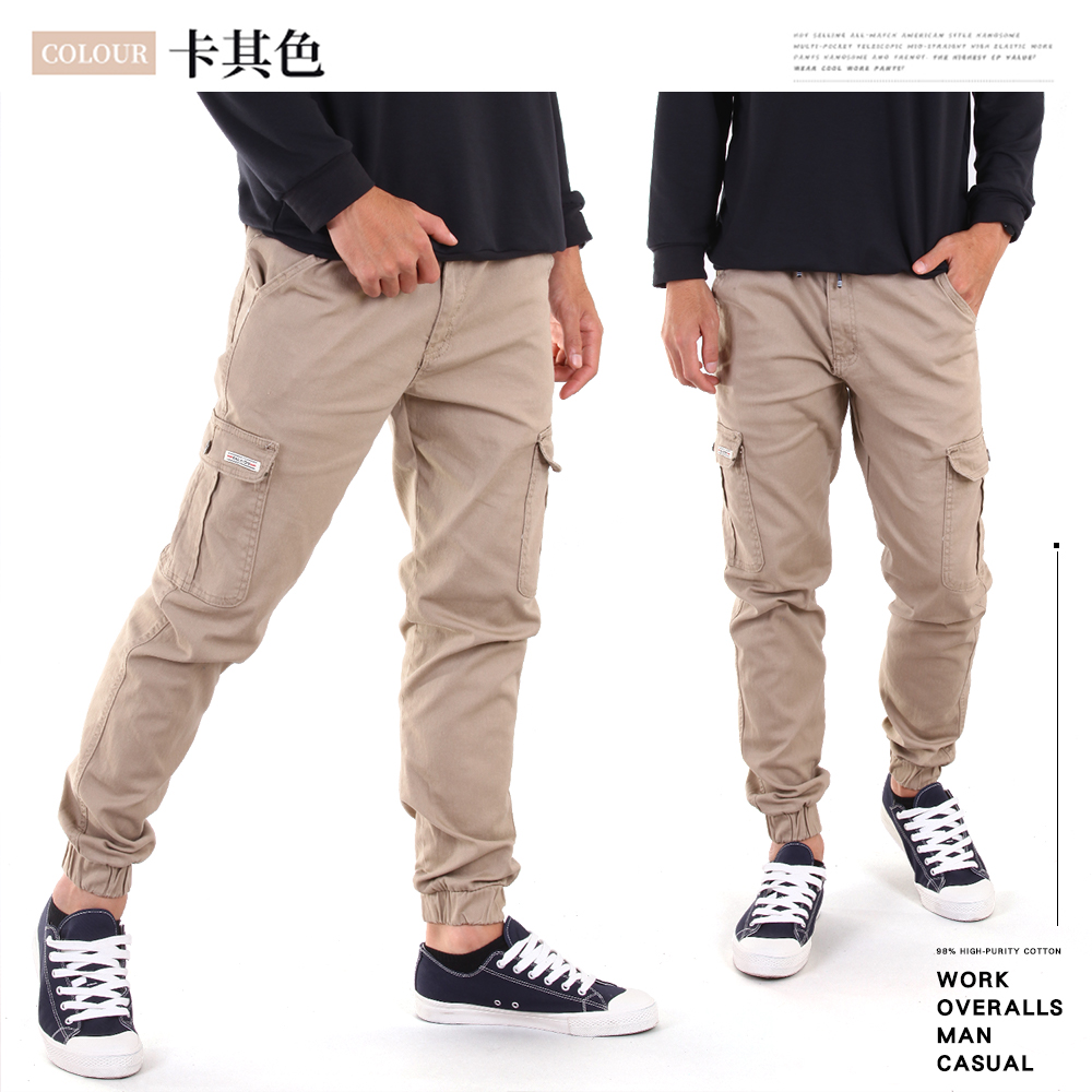 美式彈性透氣伸縮多口袋縮口褲 工作褲  M-3L 鬆緊腰設計 休閒褲