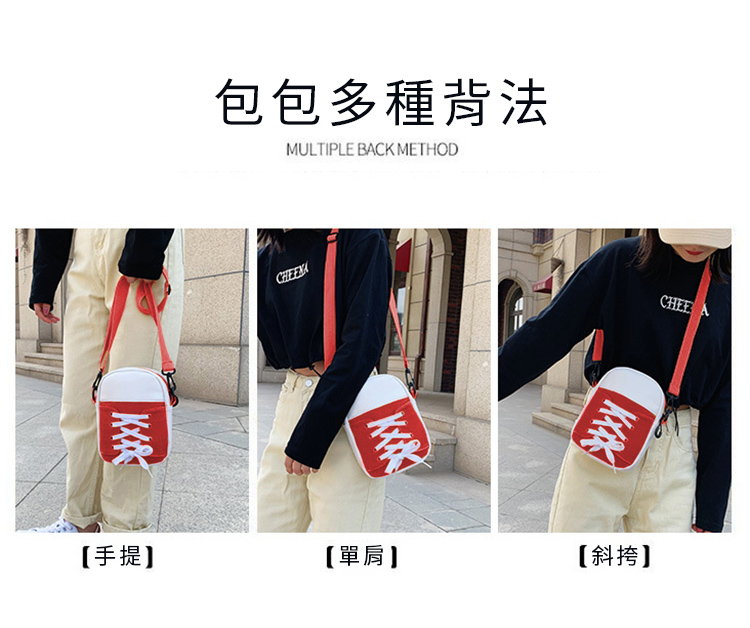 日系原宿風帆布小包包