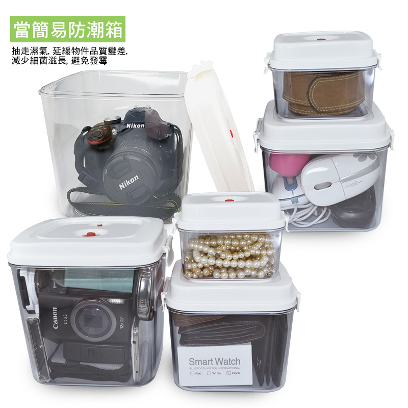 3c小物保存★口罩防潮/食物輕鬆保鮮摩肯Dr.Save 真空透明保鮮袋大小組(1