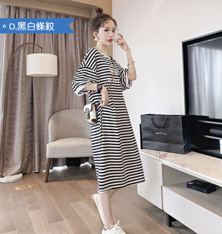 韓版時尚棉質休閒連身裙 長版修身連身裙 多色