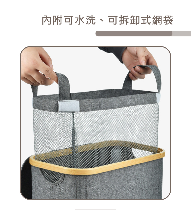 【ONE HOUSE】茉莉掀蓋可折疊髒衣籃/收納籃OH-Q508 洗衣籃 籃子