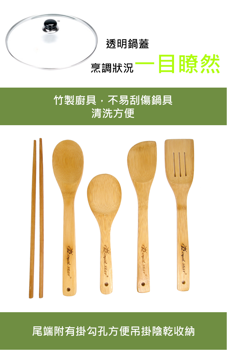 韓國製造超輕量鈦金深炒鍋 28cm 不沾鍋 炒菜鍋 平底鍋 煎鍋 鍋子