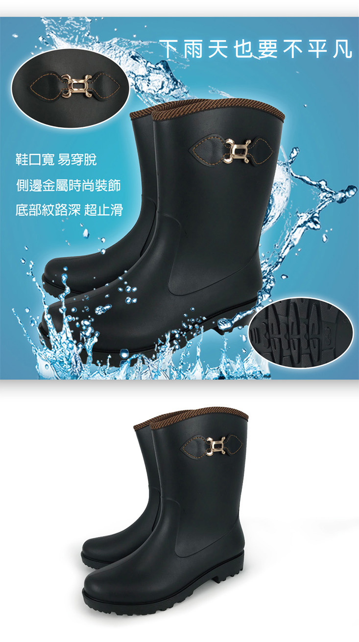 耐磨止滑 女時尚馬靴雨鞋