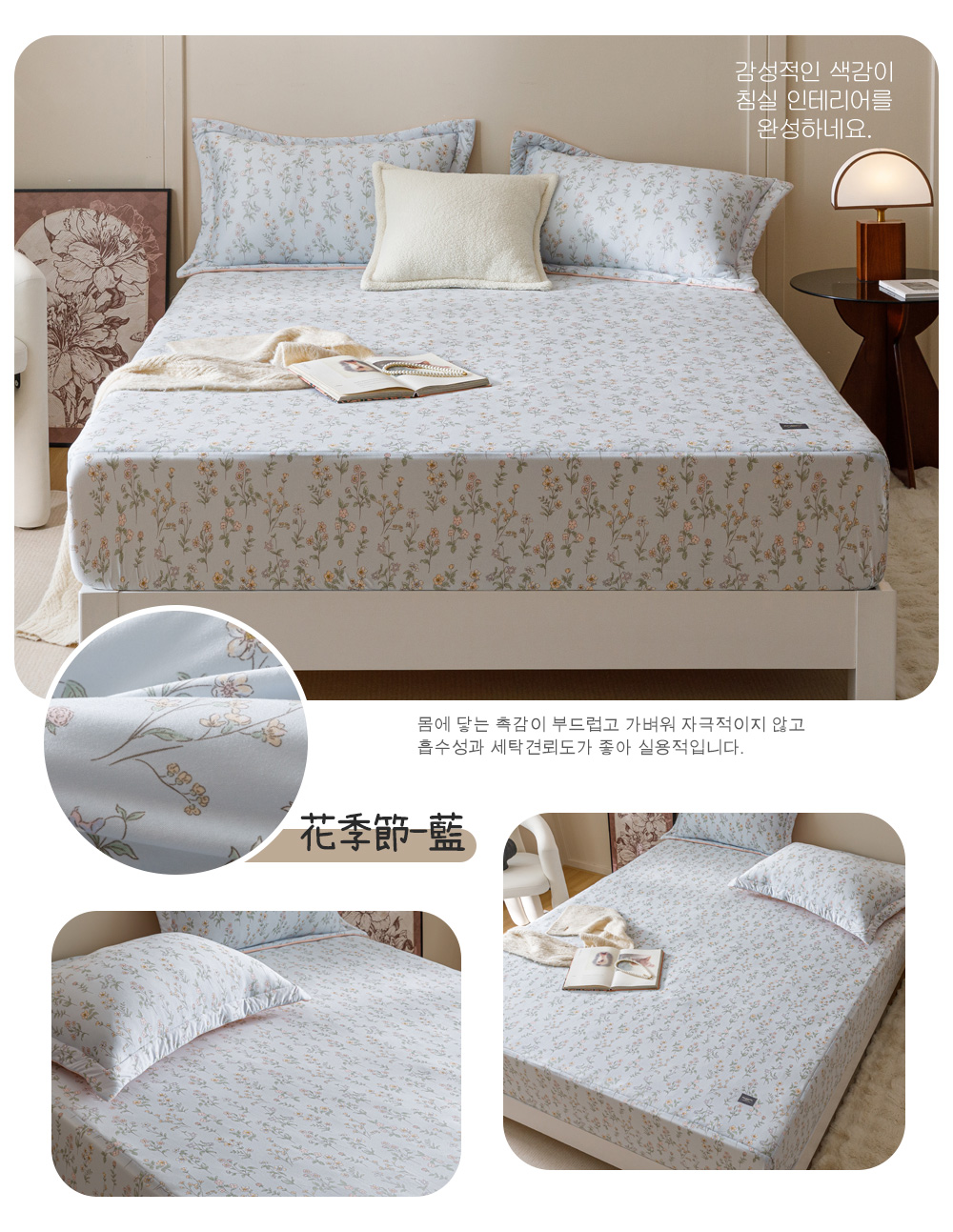 【Aibo】韓系針織雲朵綿-冬季保暖鋪棉床包 床包枕套三件組