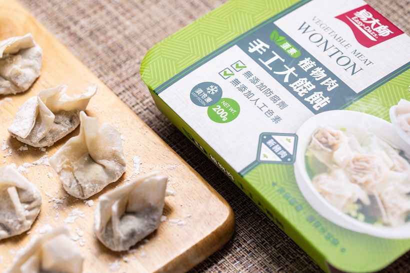 【易大師】植物肉手工大餛飩(蛋素)200g/盒 無添加 雲吞 抄手 素食 未來肉