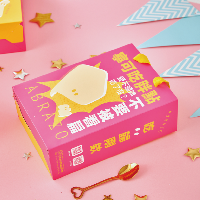 【愛不囉嗦】甜心滿福 雙色年輪蛋糕禮盒 (原味年輪蛋糕/巧克力年輪蛋糕)