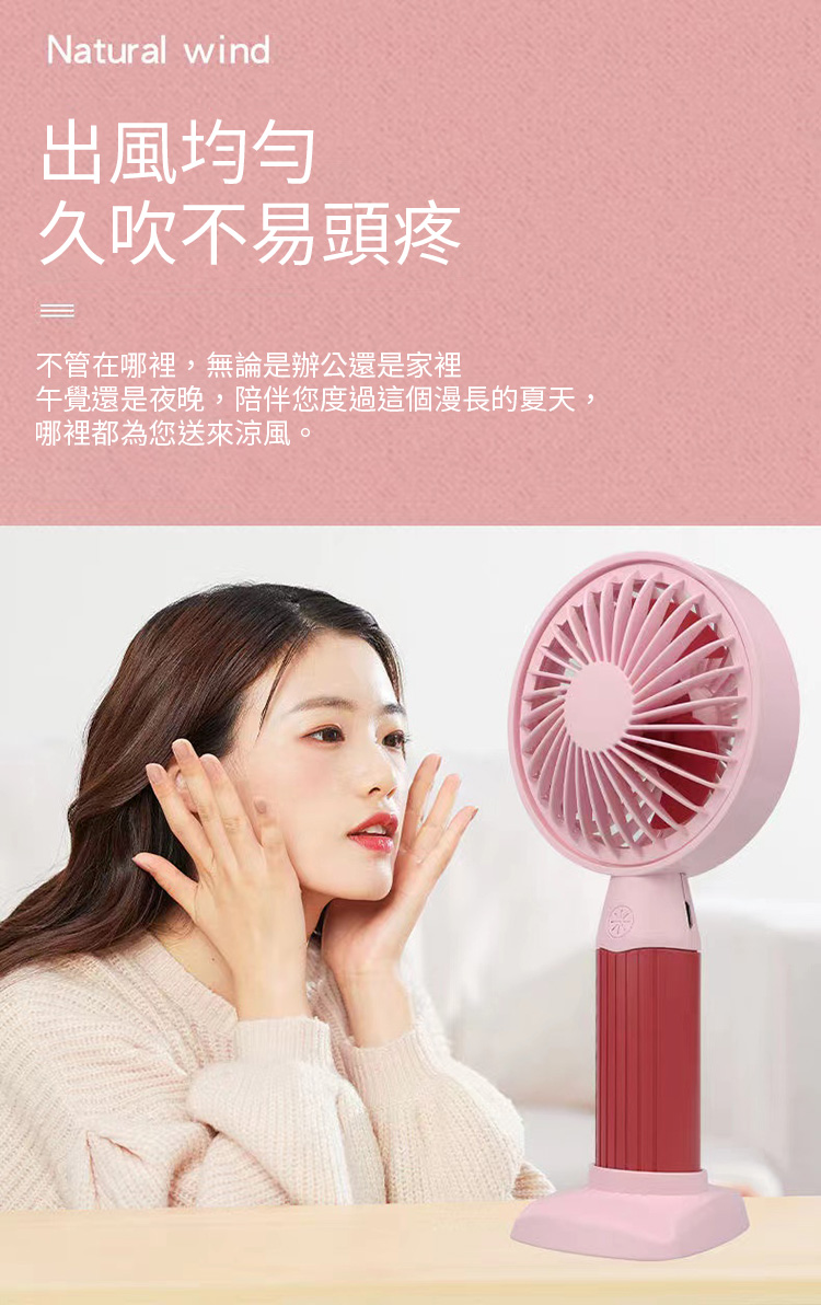 沿用