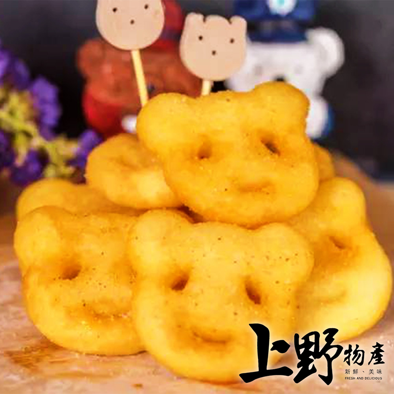       【上野物產】比利時泰迪熊造型薯餅 x16包(200g±10%/約1