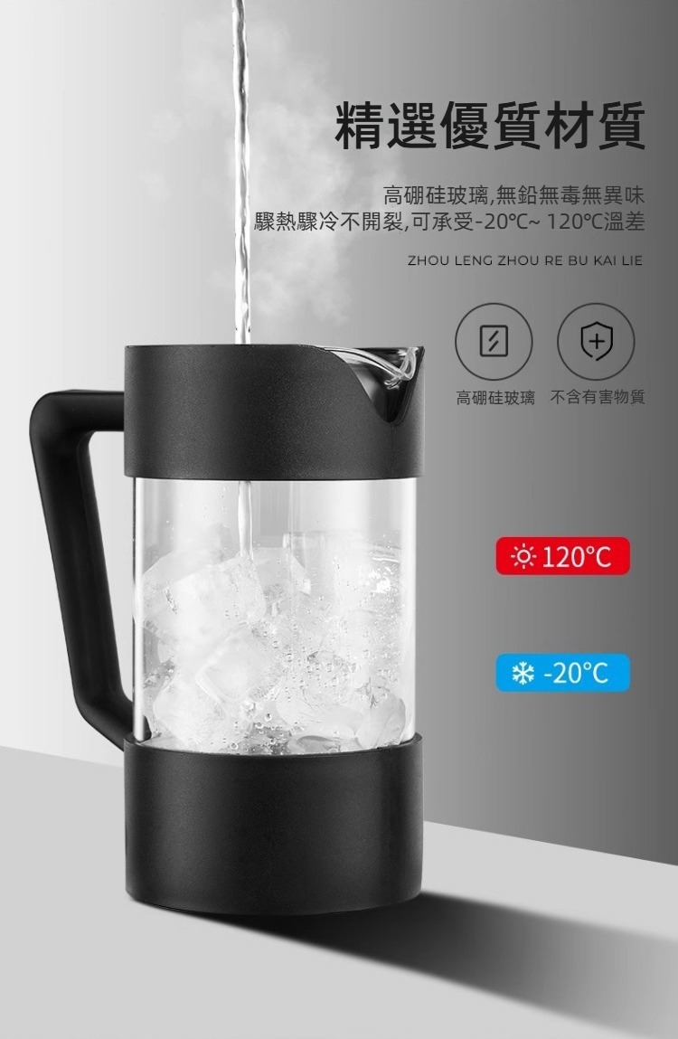 手沖咖啡法壓壺600ml／1000ml  茶壺 咖啡壺 手沖壺 泡茶 泡咖啡