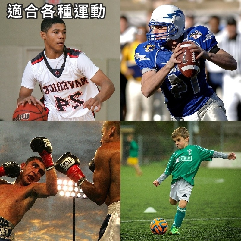 運動矽膠牙套