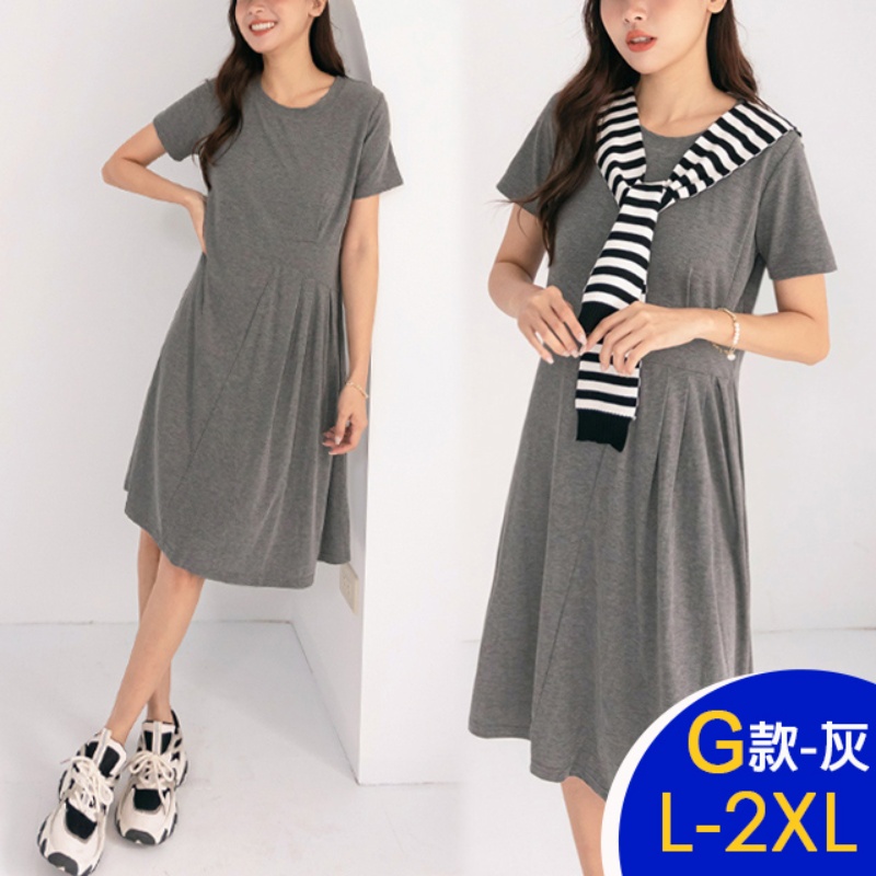 韓國時尚簡約修身顯瘦寬鬆中長洋裝 連身裙 L-4XL 多款任選