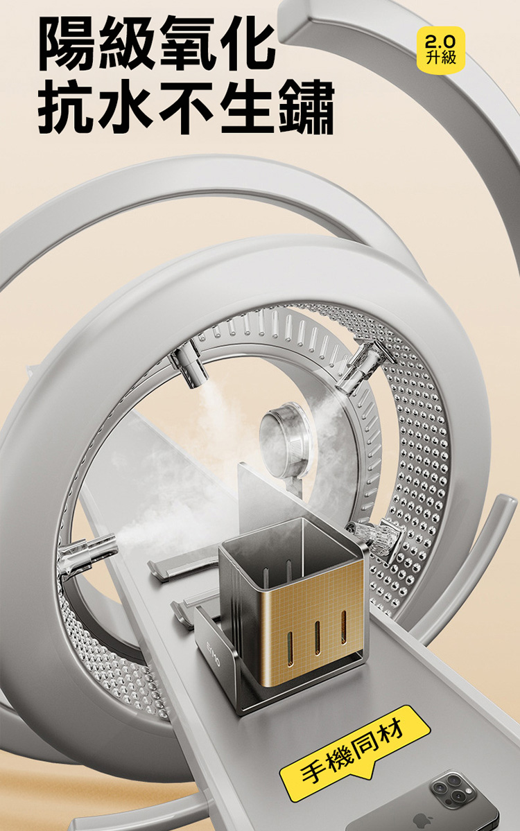 太空鋁免打孔吸盤式吹風機置物架 吹風機架 吹風機掛架 浴室收納