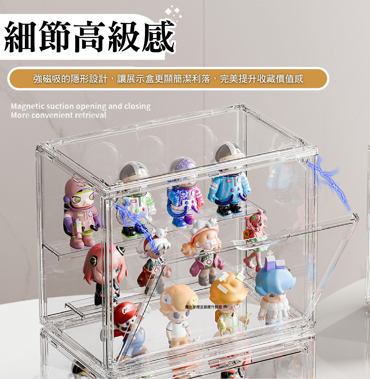 全透明階梯公仔玩具展示盒(30x17.9x24.6cm) 收納盒 壓克力盒 盲盒