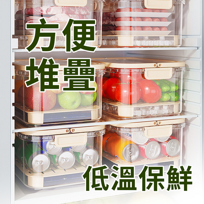 手提密封食物保鮮盒