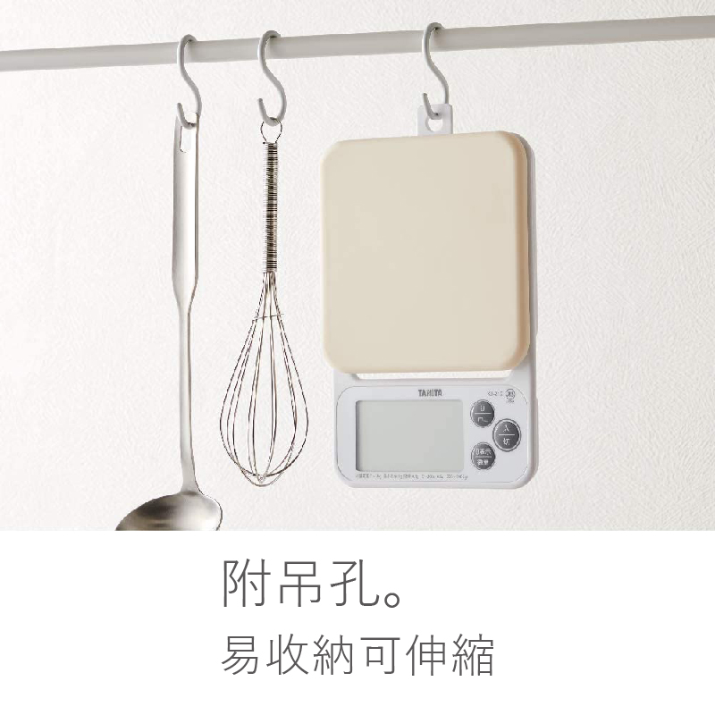       【TANITA】電子料理秤KJ-212