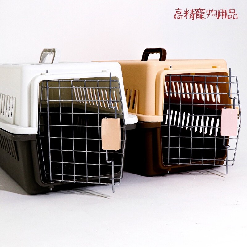 【高精寵物】加大外出籠 寵物外出籠 狗籠 寵物提籠