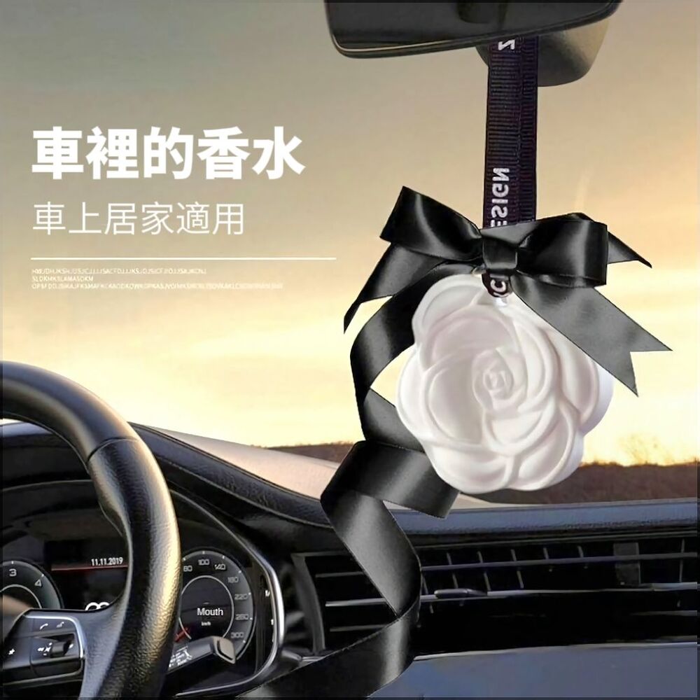 【貴族香】山茶花芳香擴香石 衣櫃車內小空間 芳香頂奢選物