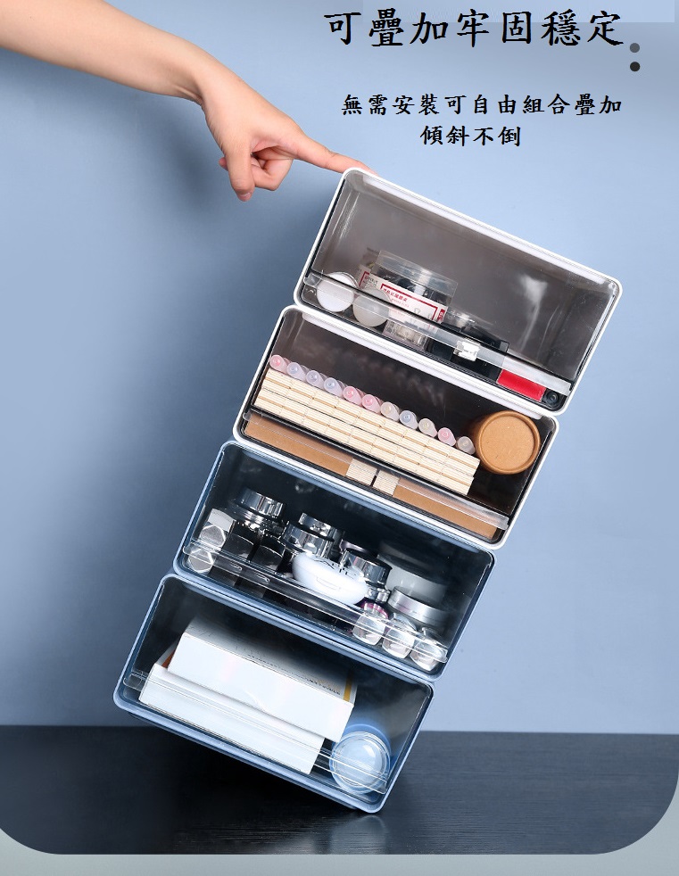 可堆疊A4抽屜桌面收納盒