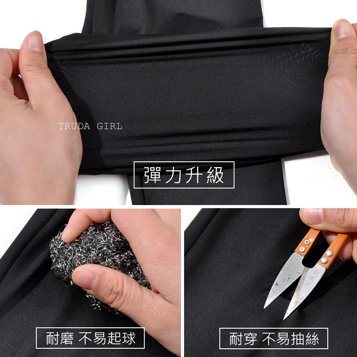 韓系高腰收腹顯瘦修身高彈性休閒五分內搭褲 瑜珈褲 