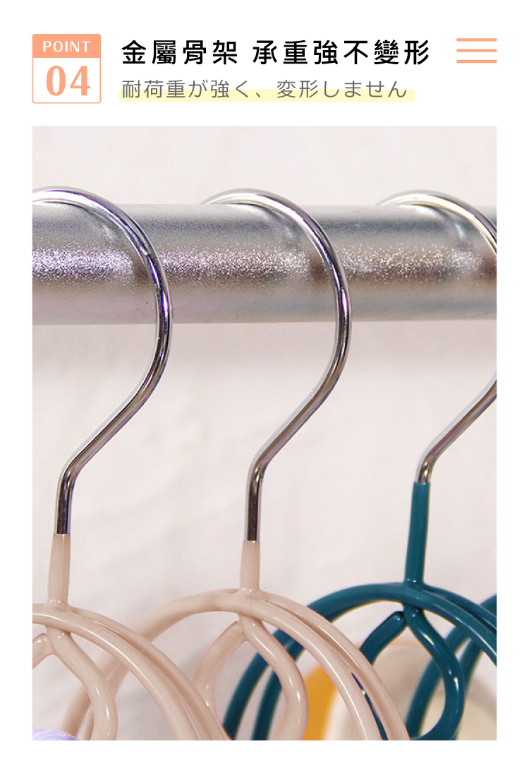 防風雙勾曬鞋衣架 多功能衣架 曬鞋架