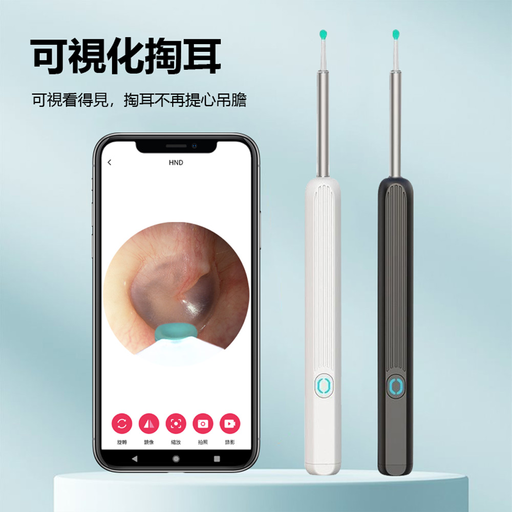 EAR-NE3 WiFi無線可視掏耳棒 (高清內視鏡頭/可連接手機APP)