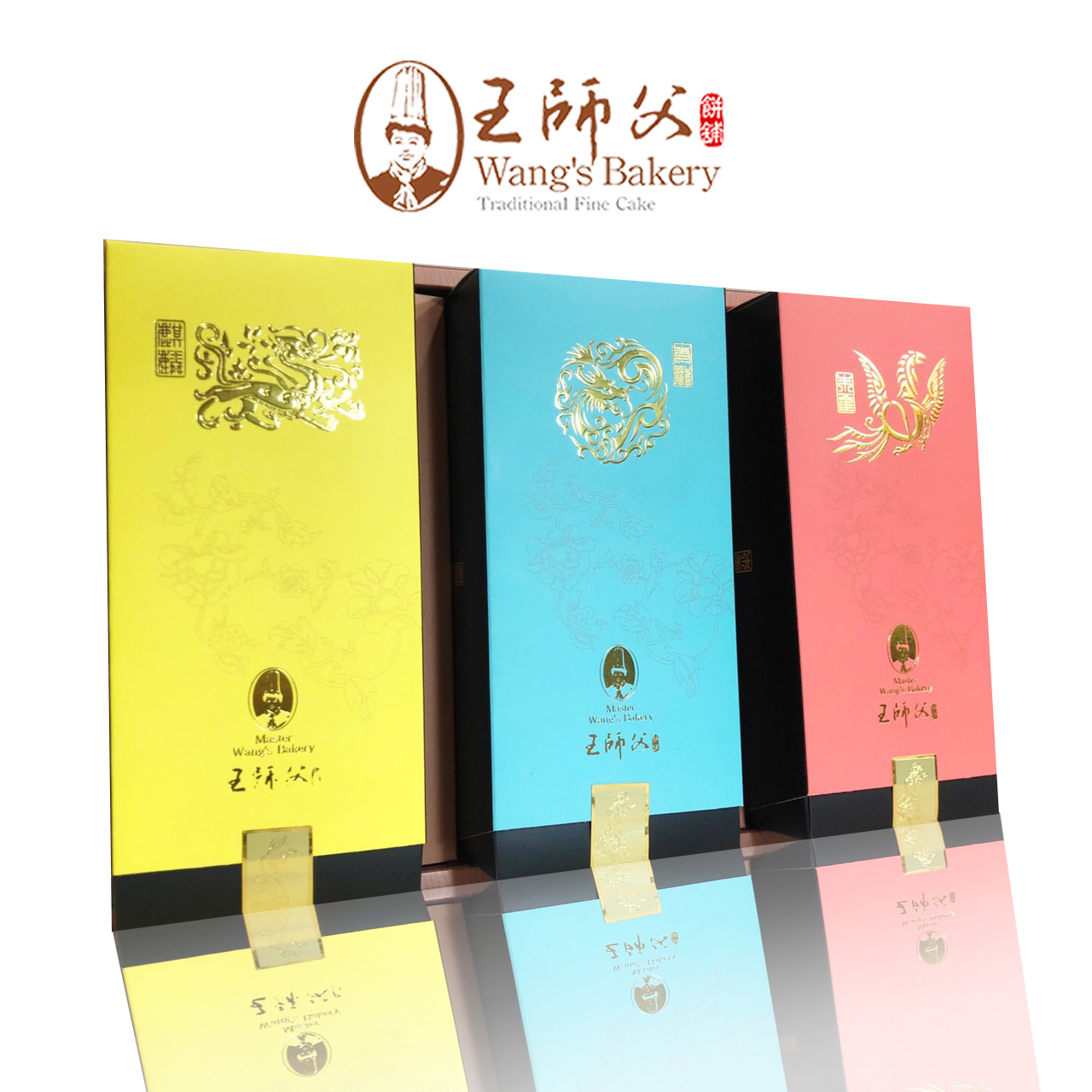 【永和王師父】經典綜合禮盒540g(6入/盒) 松子酥+金月娘+軟玉酥