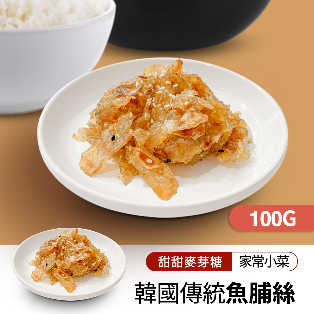 【韓味不二】100%韓國進口韓式傳統小菜多款任選(贈醃海苔)100g