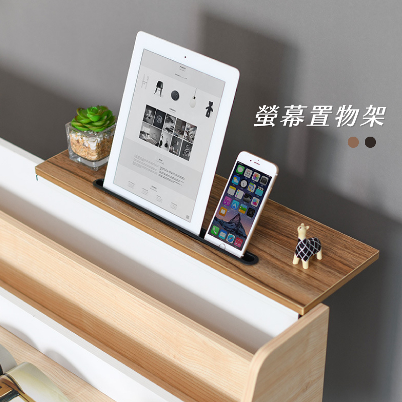 【逛逛市集】加大電腦螢幕上方置物架