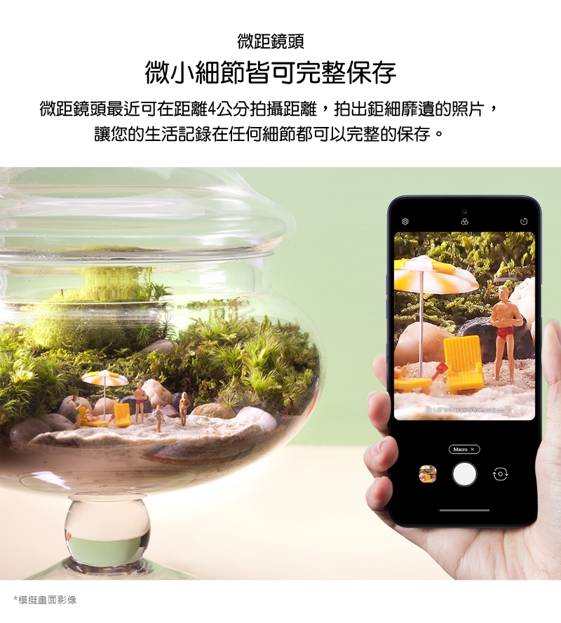 【LG 樂金】K52 6.6吋四主鏡頭相機智慧型手機 內附保護套(4G/64G)