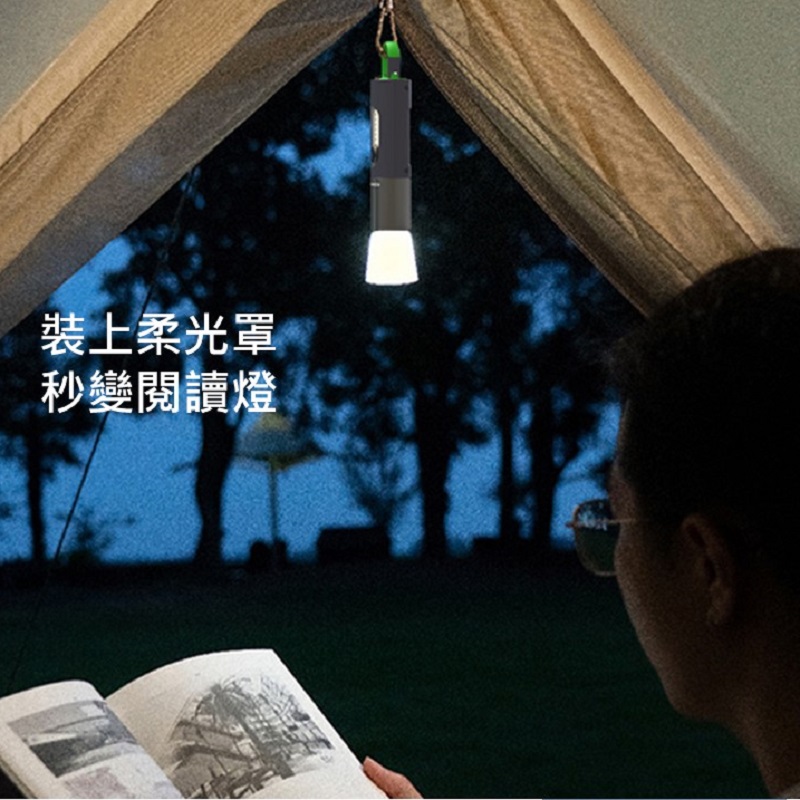 強光P50鑰匙扣手電筒